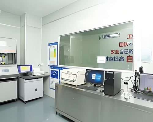 R&amp;D-Center2